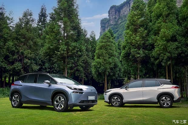 【第二代aion v 昨天发布了!外观变化非常大_广汽埃安