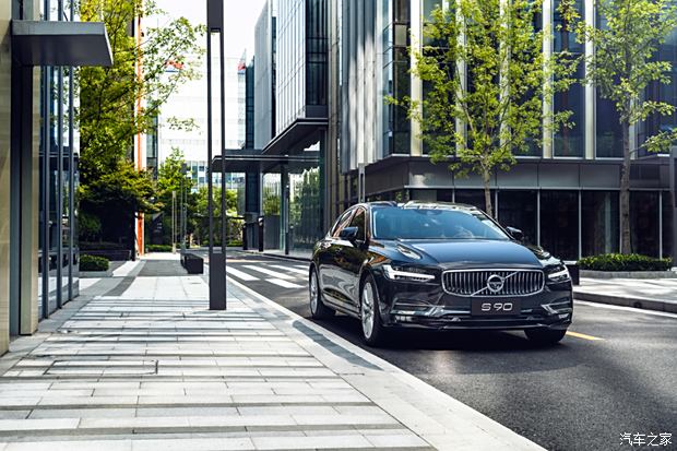 沃尔沃s90豪华之道