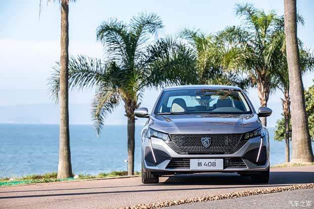 即将上市_广物东风标致寮步店新闻资讯欢迎垂询4008601748】-汽车之家