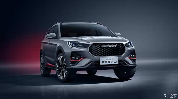 8万级大七座捷途x70超值上市879万元起