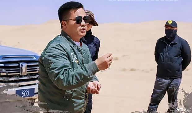 技巧为越野征途加个buff坦克沙漠学院院长姚卫强领衔「沙海探险营」练