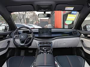 秦plus限时优惠 目前优惠高达1万