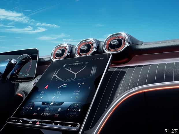 "c"位人生保驾护航