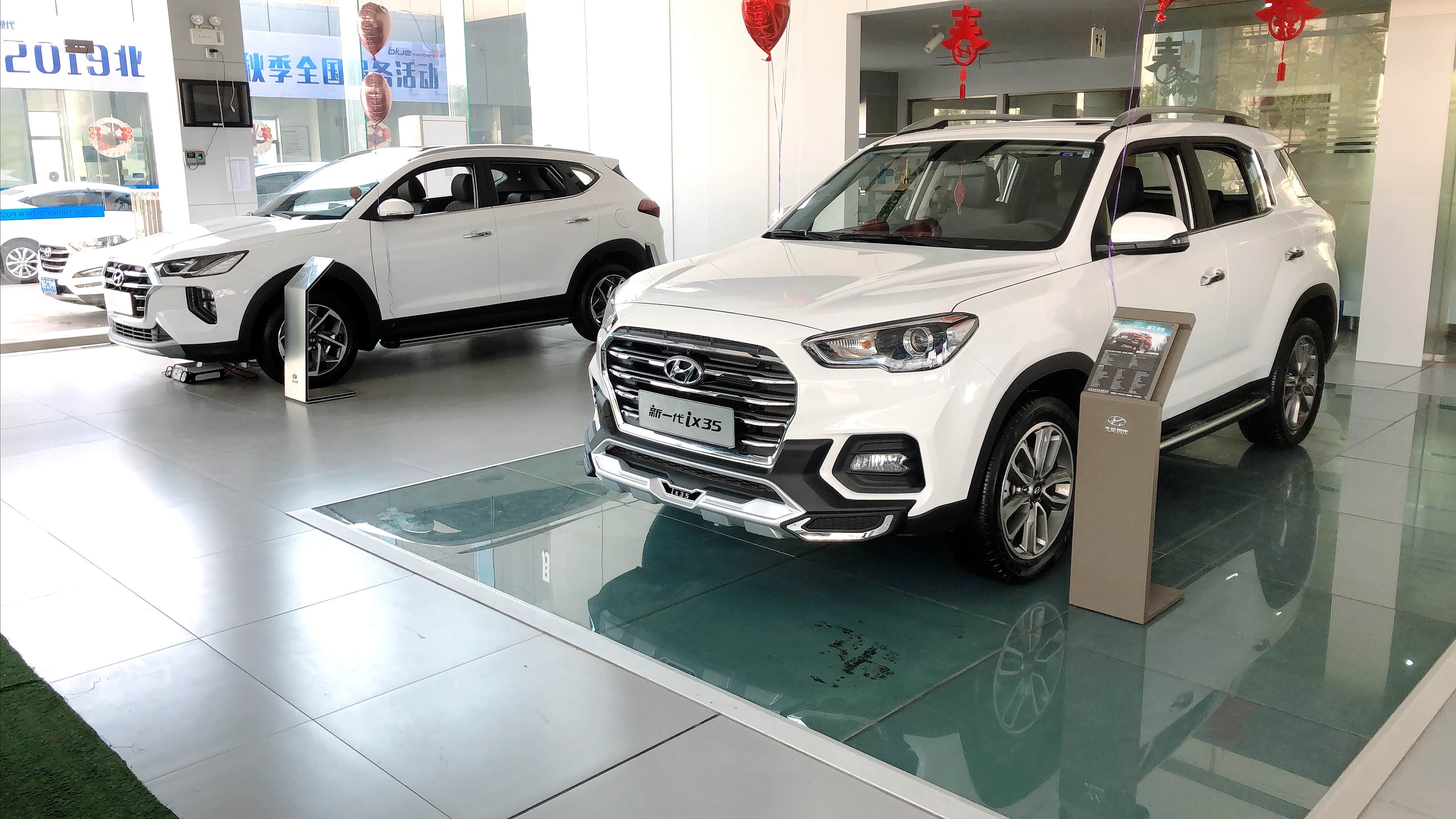 新车展示区