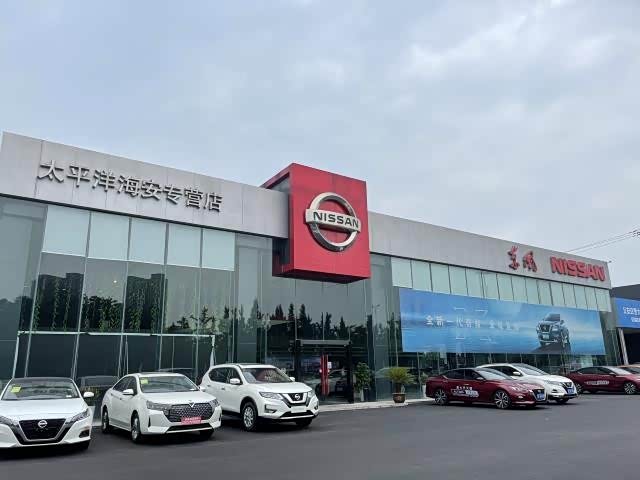 外景