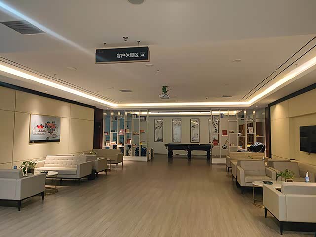 休息区