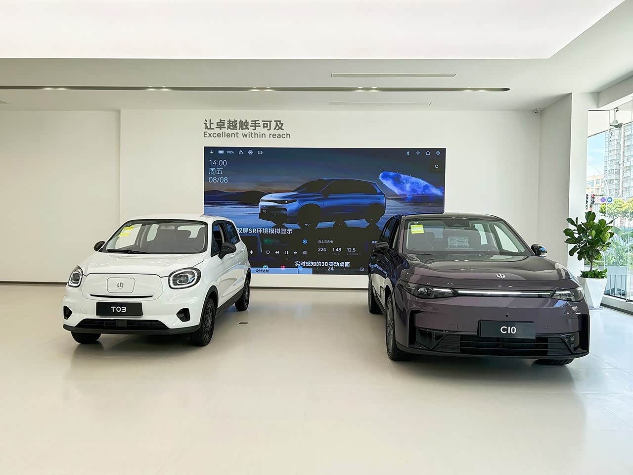 新车展示区