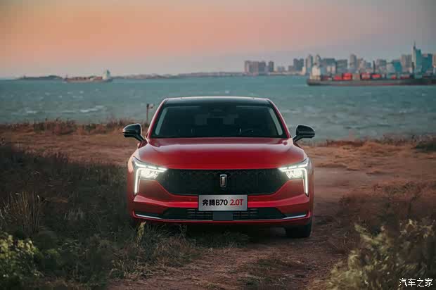 十万级家轿新选择奔腾b70到底有多香