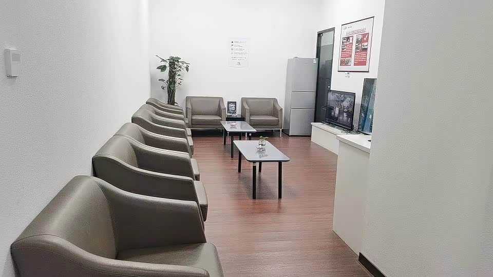 休息区