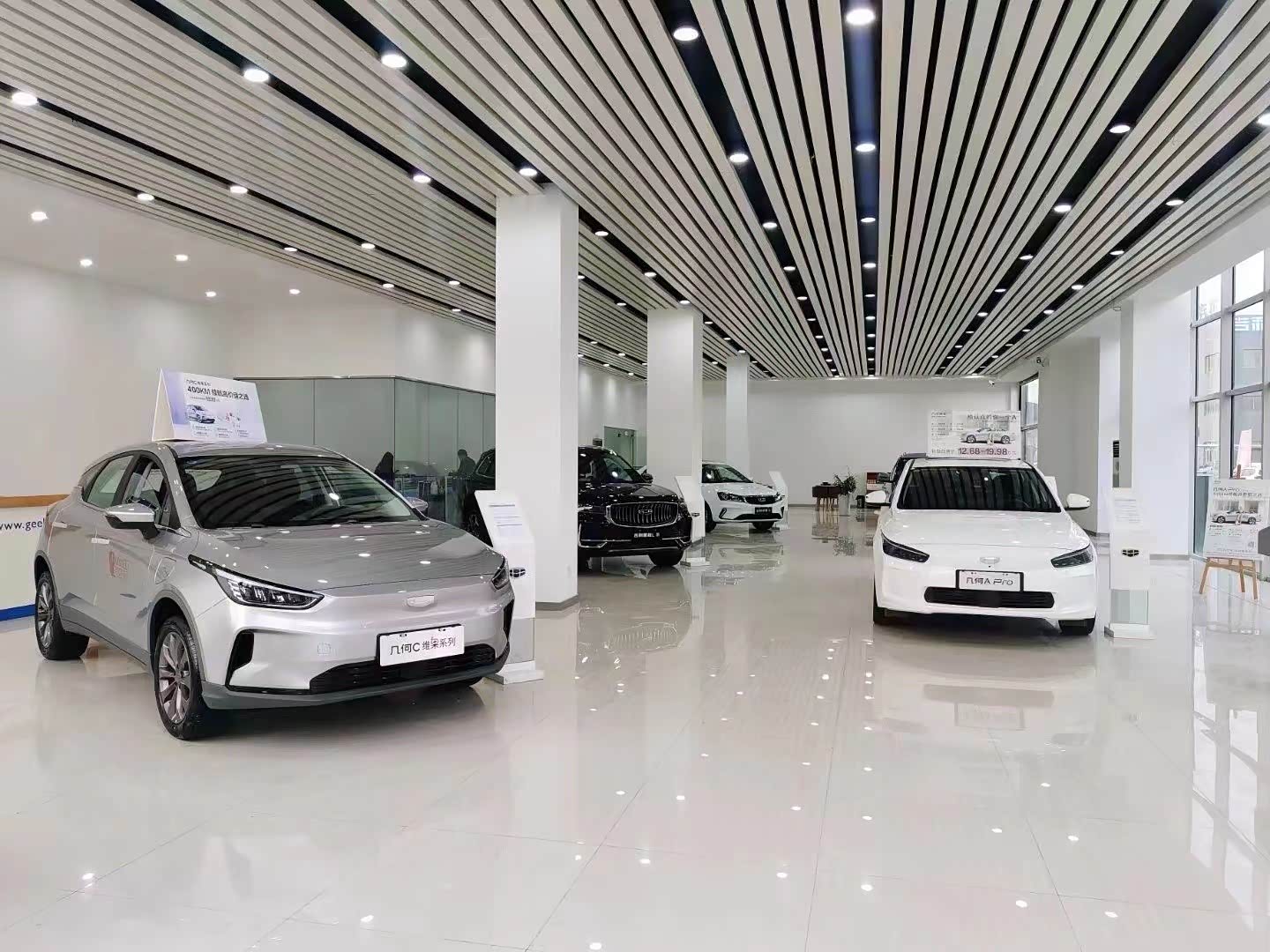 【图】店铺图片_芜湖顺合几何汽车4s店_车商汇_汽车之家