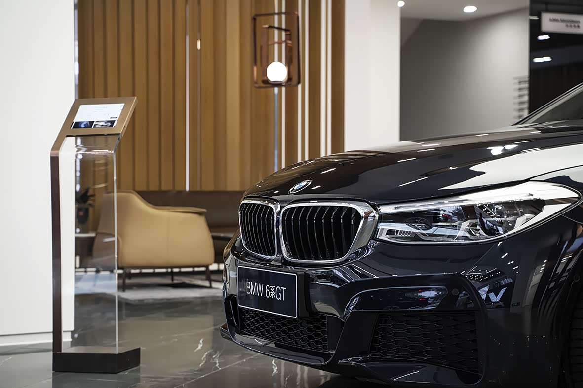 西安新丰泰海宝宝马