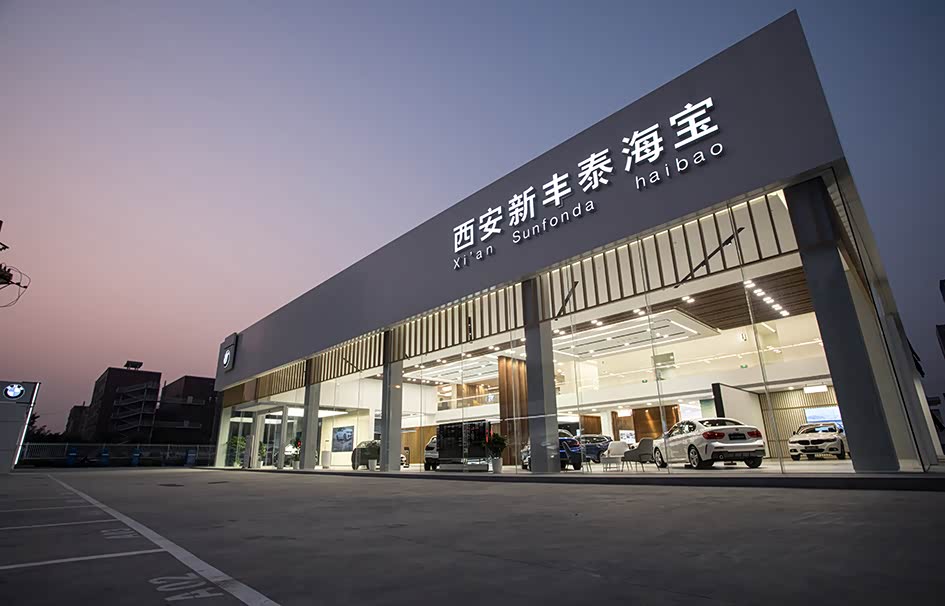 外景