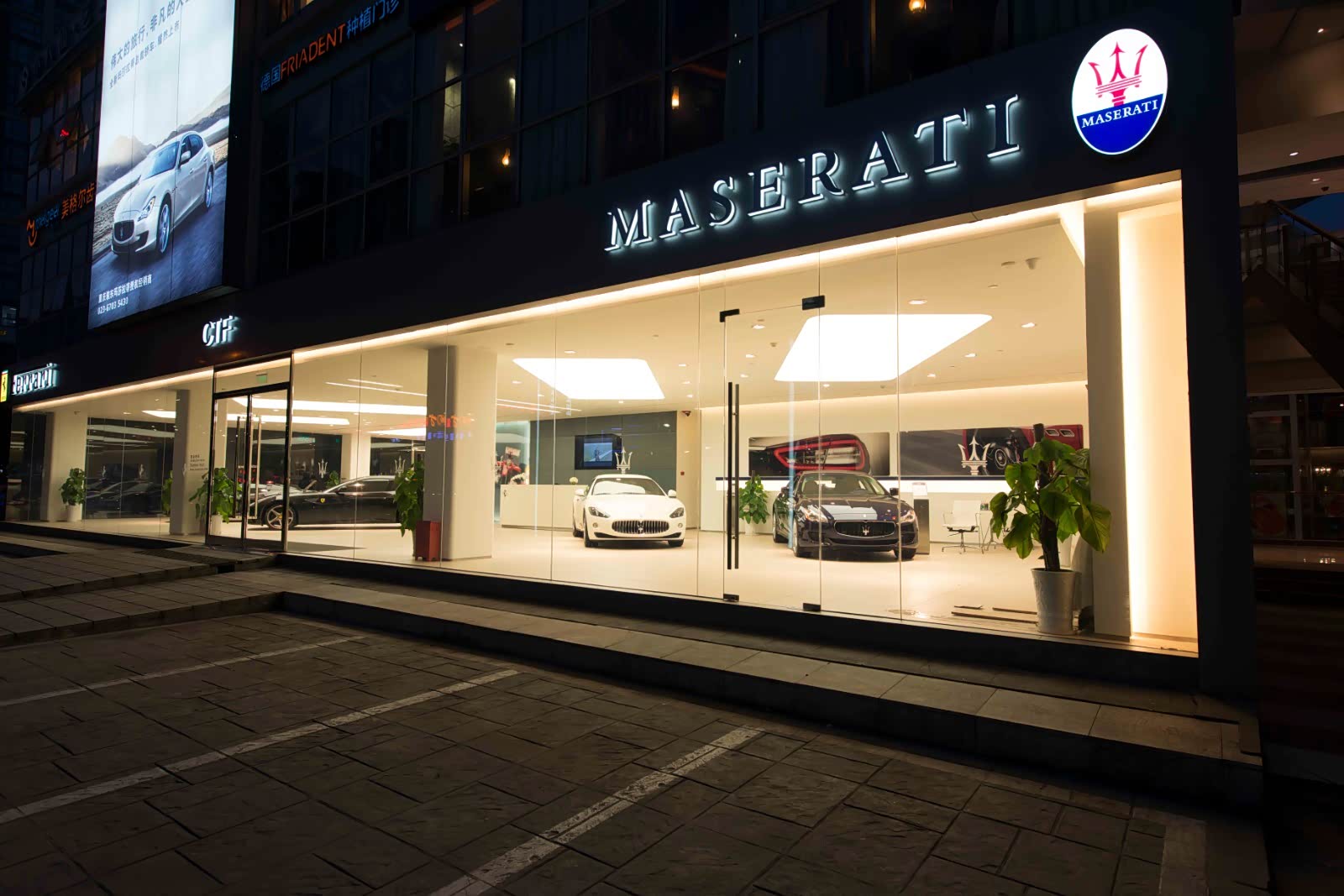 玛莎预约试驾活动:1113人气:玛莎拉蒂主营品牌:重庆保利玛莎拉蒂4s店