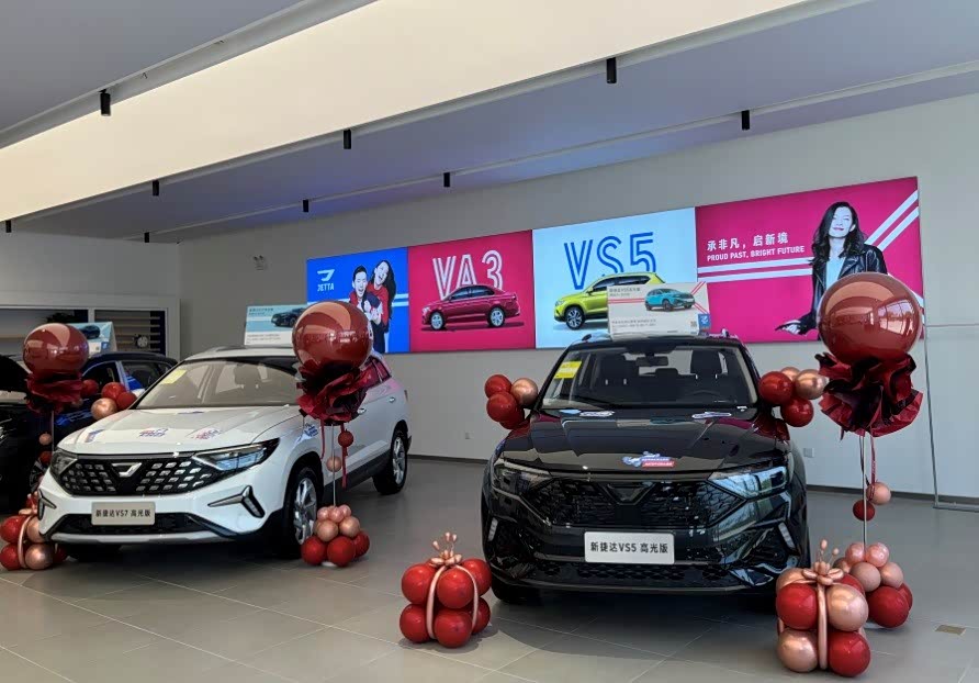 新车展示区