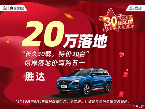 encino昂希诺热销中价格稳定