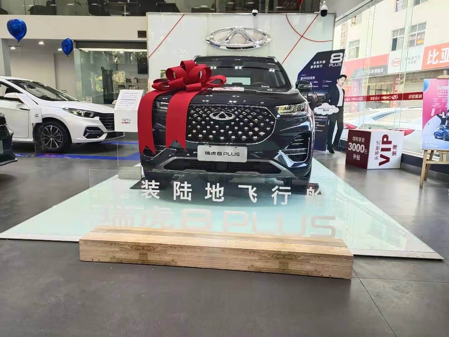 新车展示区