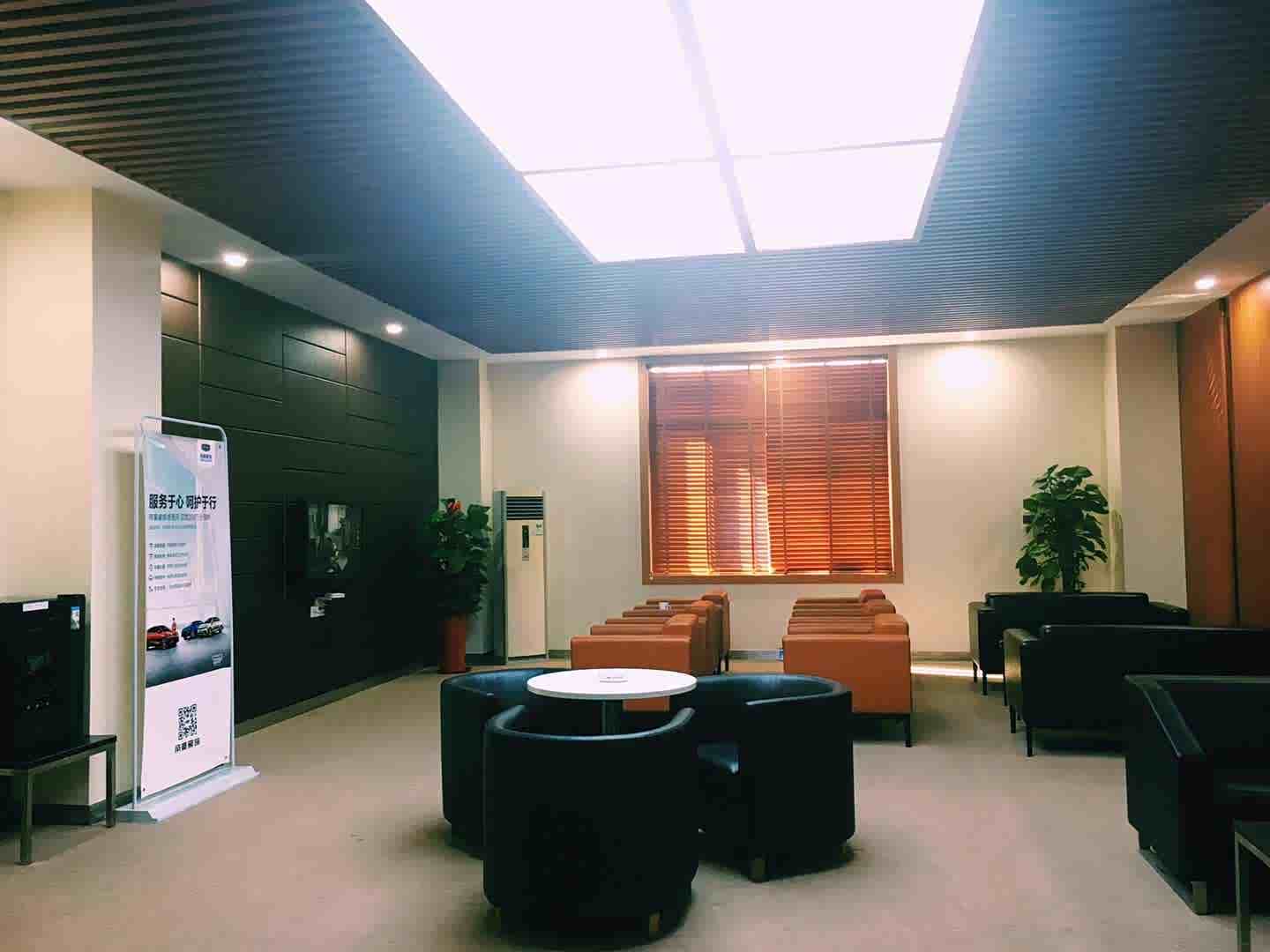 休息区