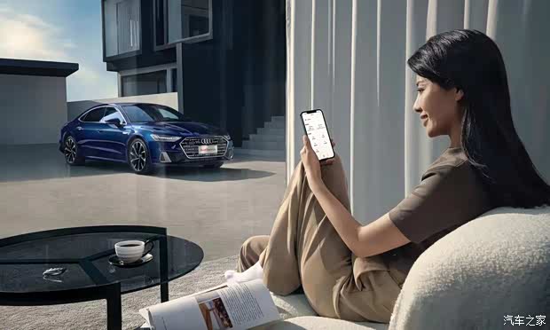 【尊敬的a7l车主-您有一份"用车锦囊"待查收_上汽奥迪昆明用户中心