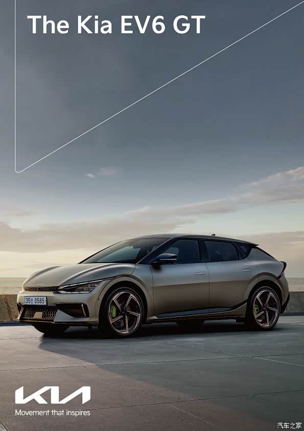 【起亚ev6性能 功能 外观 表现皆出色_宁波鑫之杰-起亚新闻资讯欢迎垂