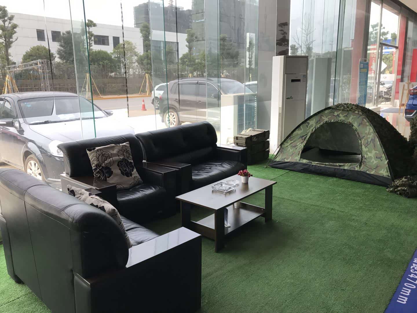 休息区