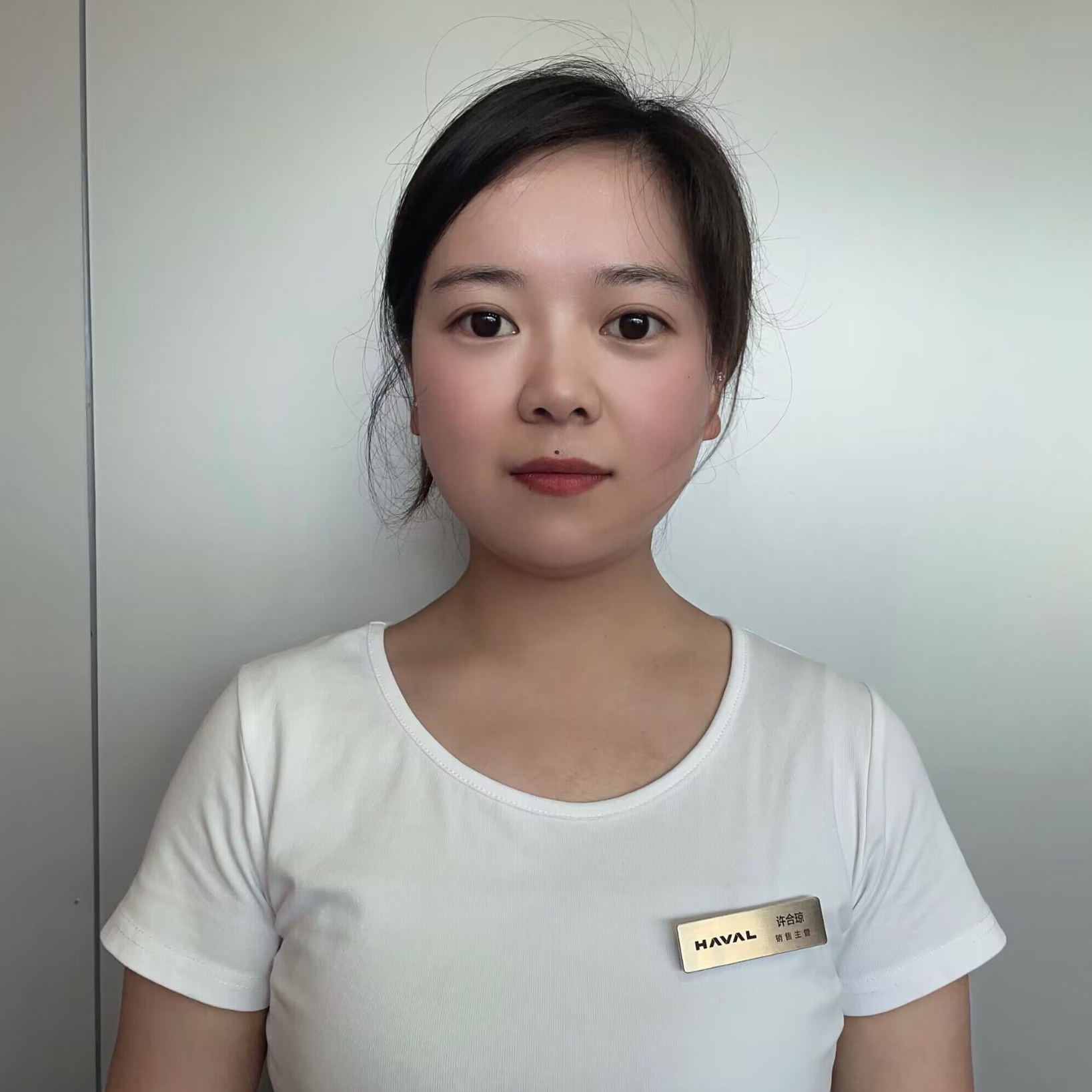 许合琼
