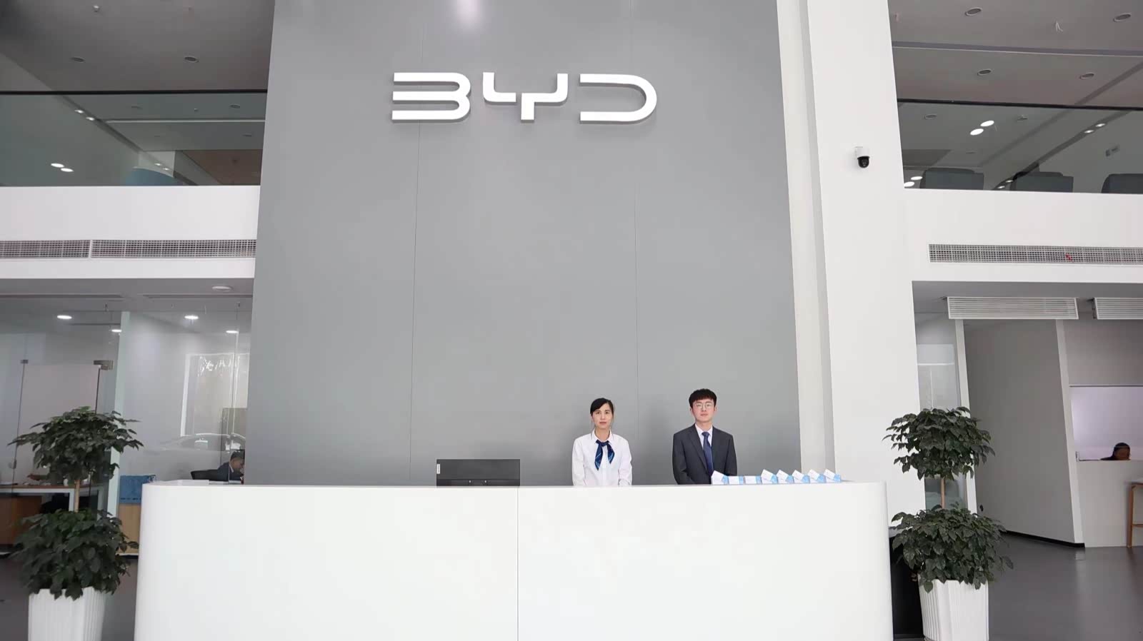 接待区