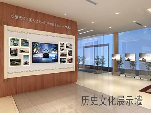 接待区