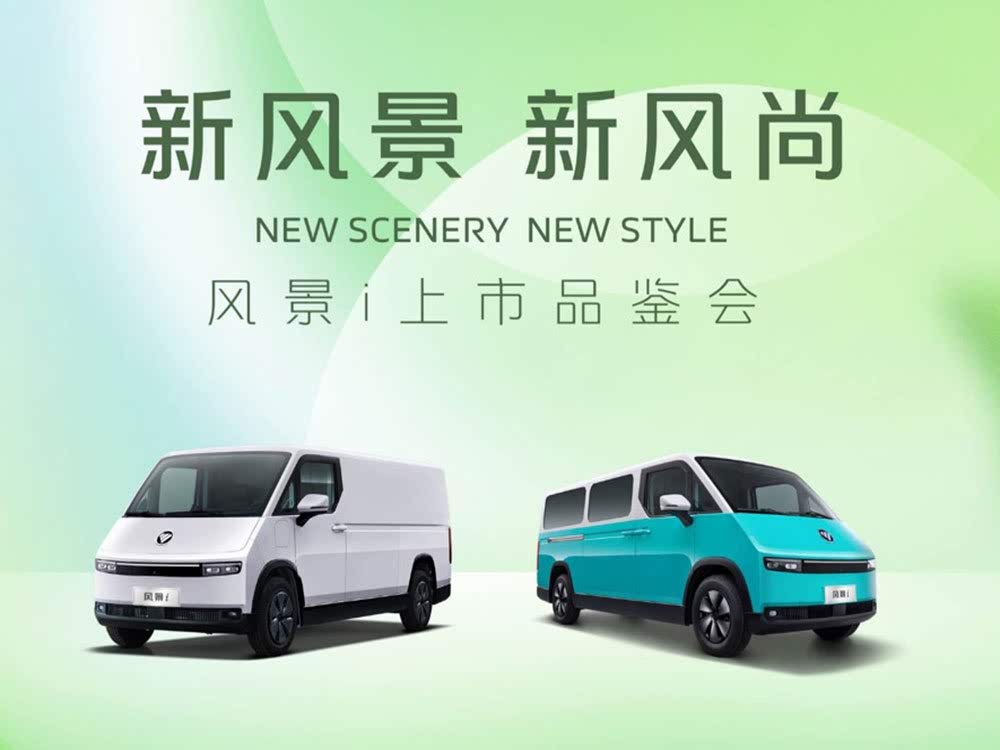 风景i9优惠高达1.61万 欢迎莅临赏鉴