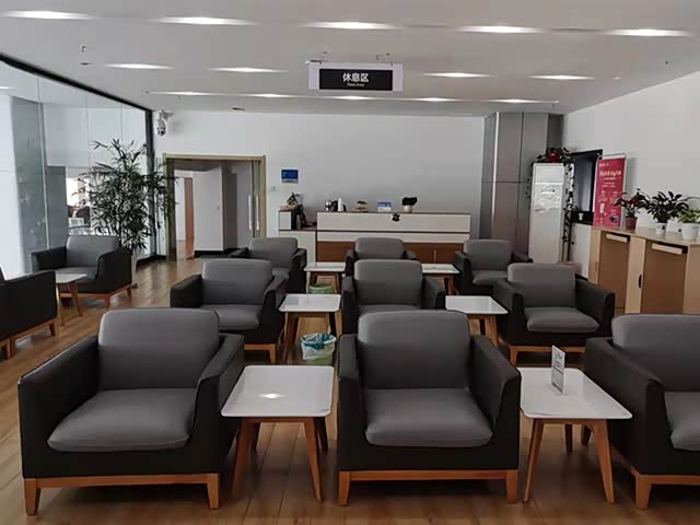 休息区