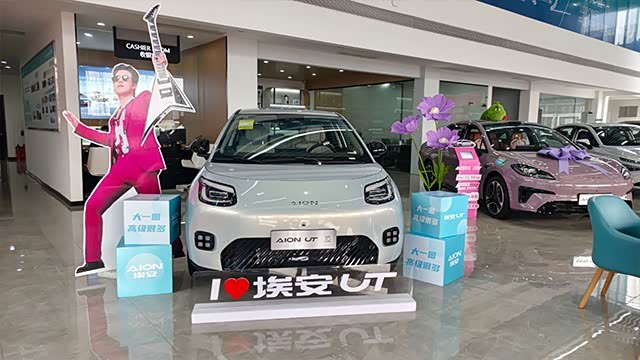 新车展示区