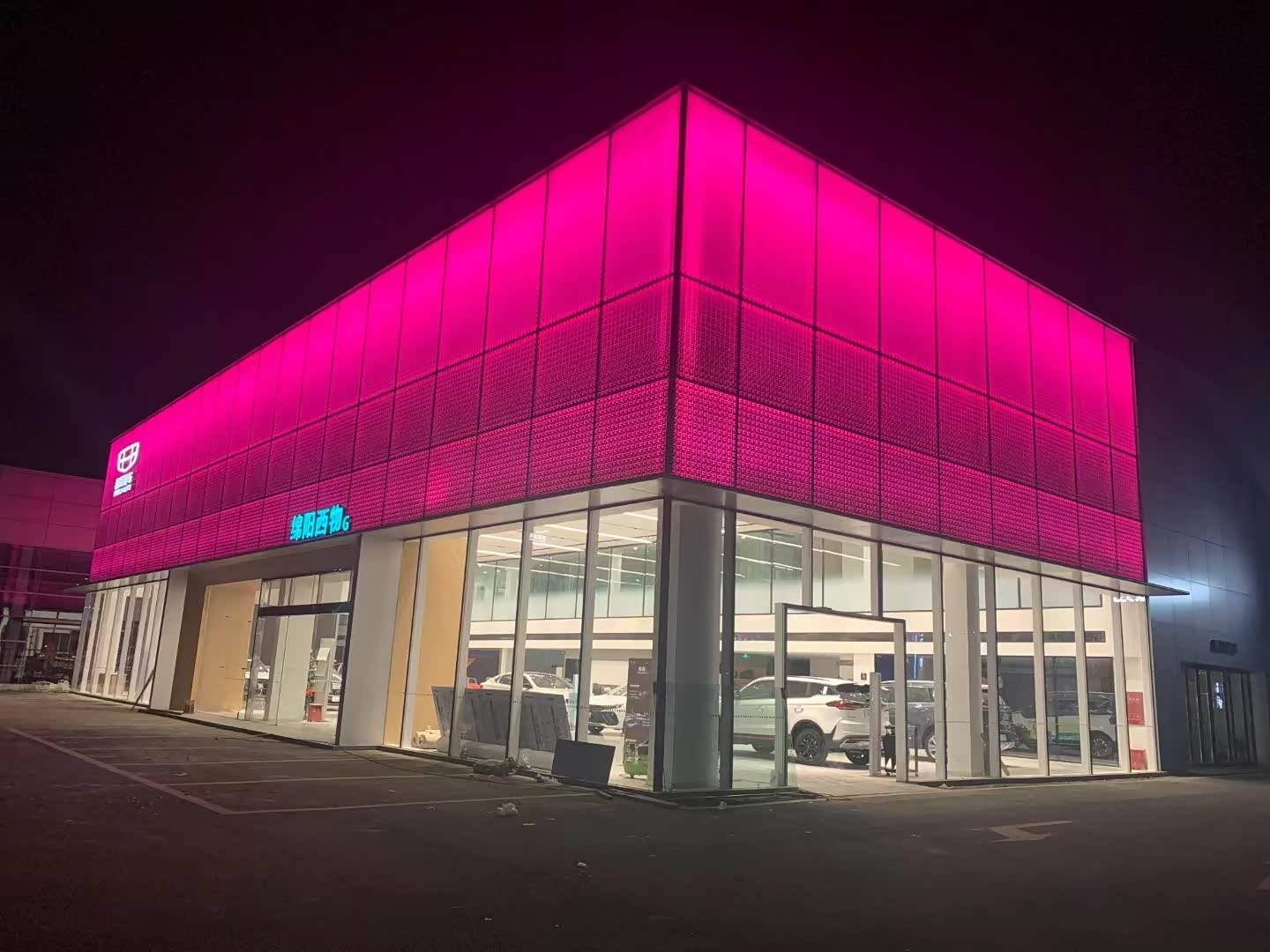 智能展厅-列表信息_汽车之家