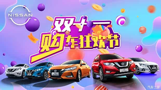 620x0_1_q87_autohomedealer__ChsEf1-fskiAWe07AAEHYkDuLuk866.jpg