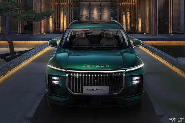 捷途x90 pro新上市的七座大空间suv