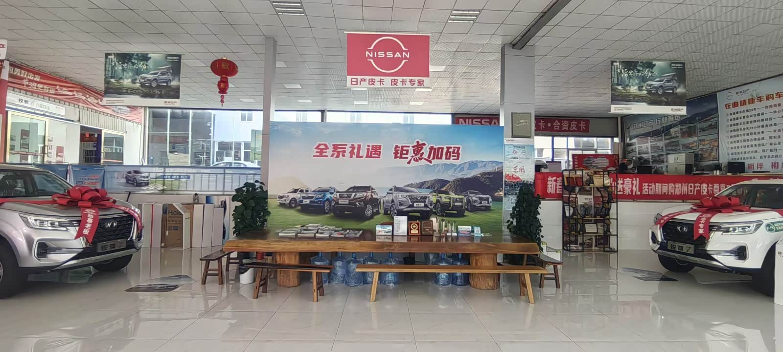 新车展示区