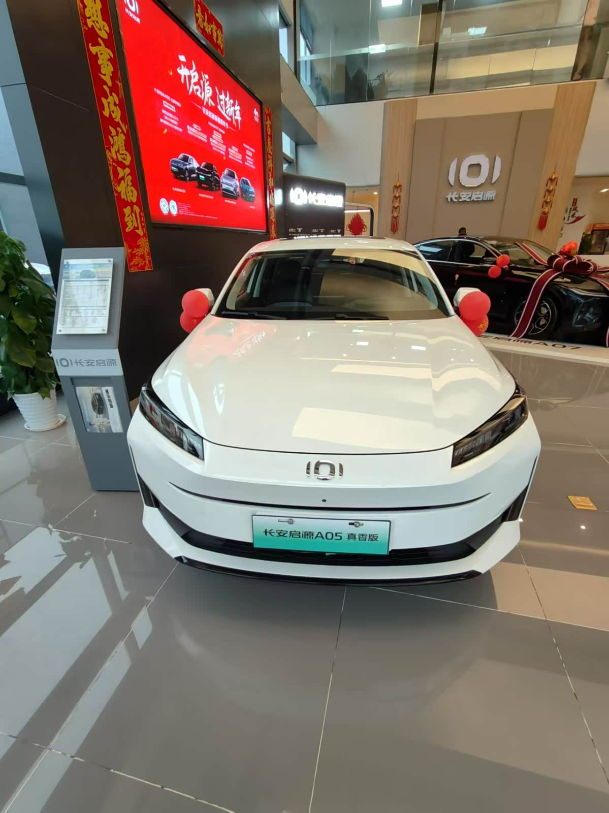 新车展示区