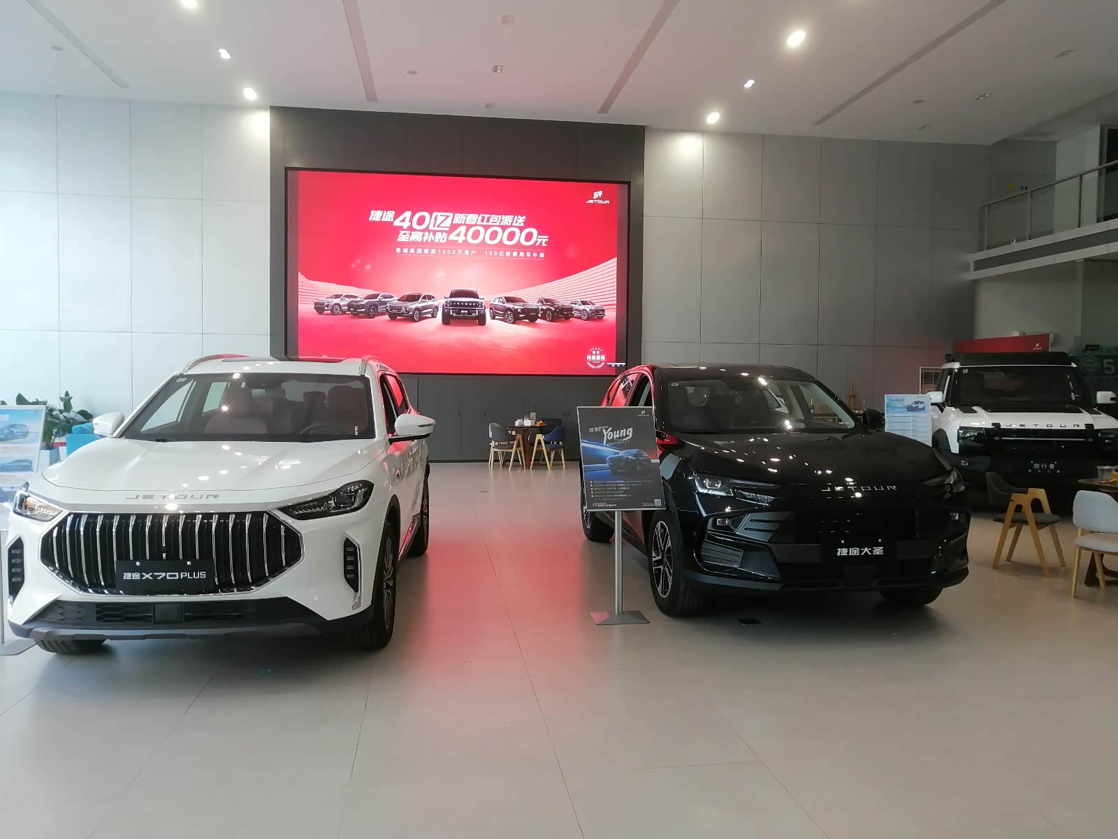 新车展示区