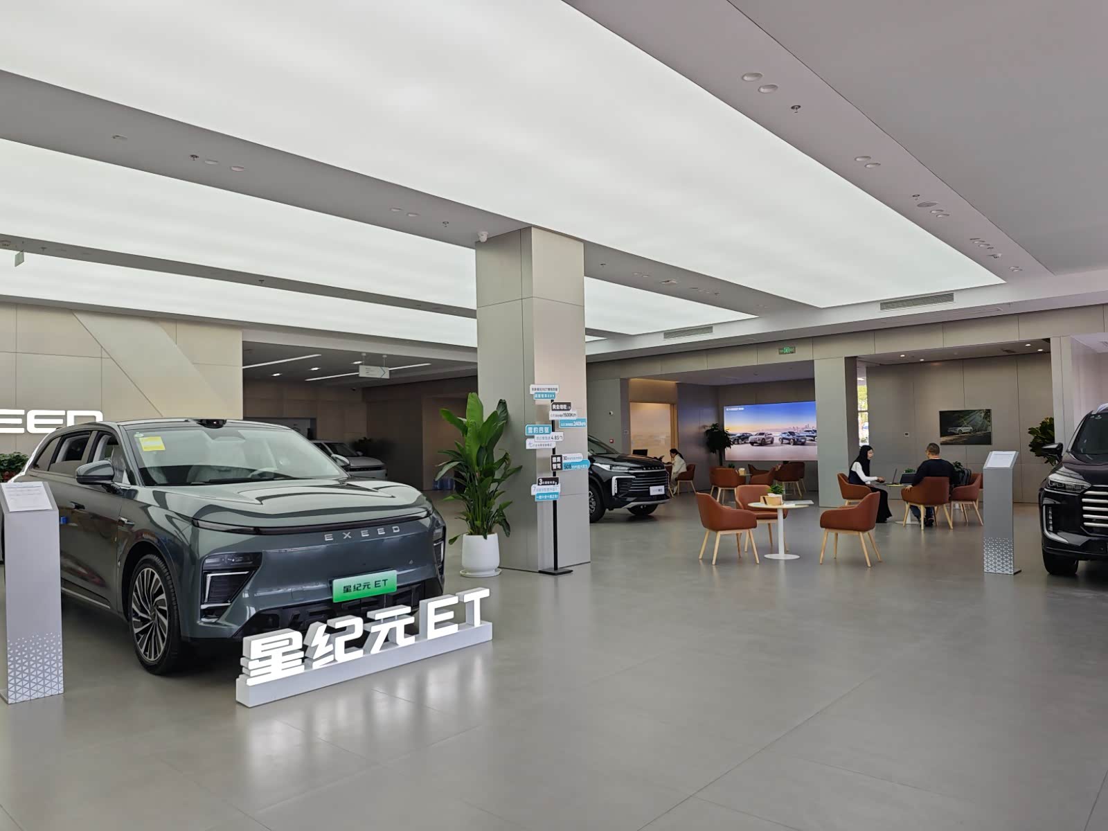 新车展示区