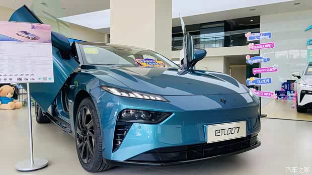 东风奕派007现在下定更有多重购车权益