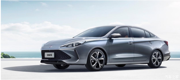 龙年的第一波福利已就位荣威开春特惠