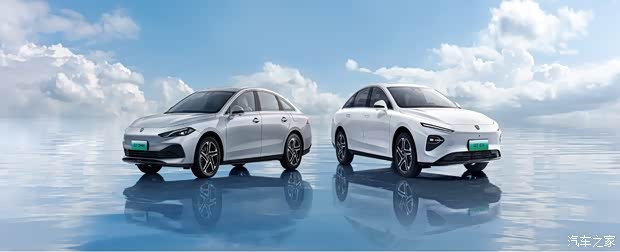 荣威开春特惠购车即可抽取华为matex5