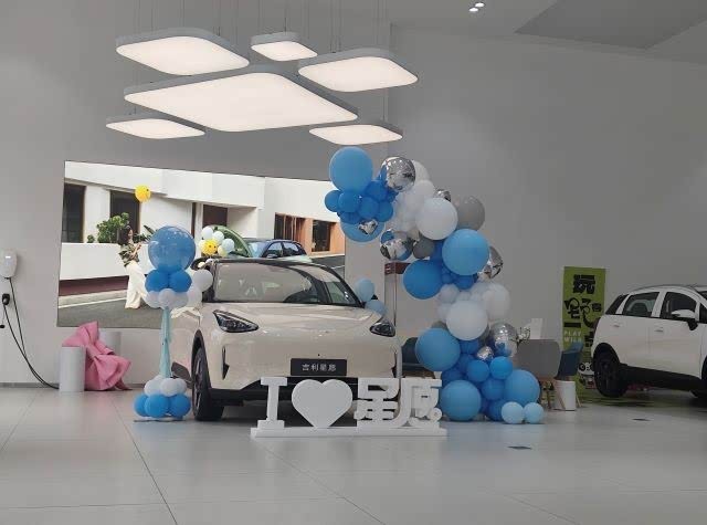 新车展示区