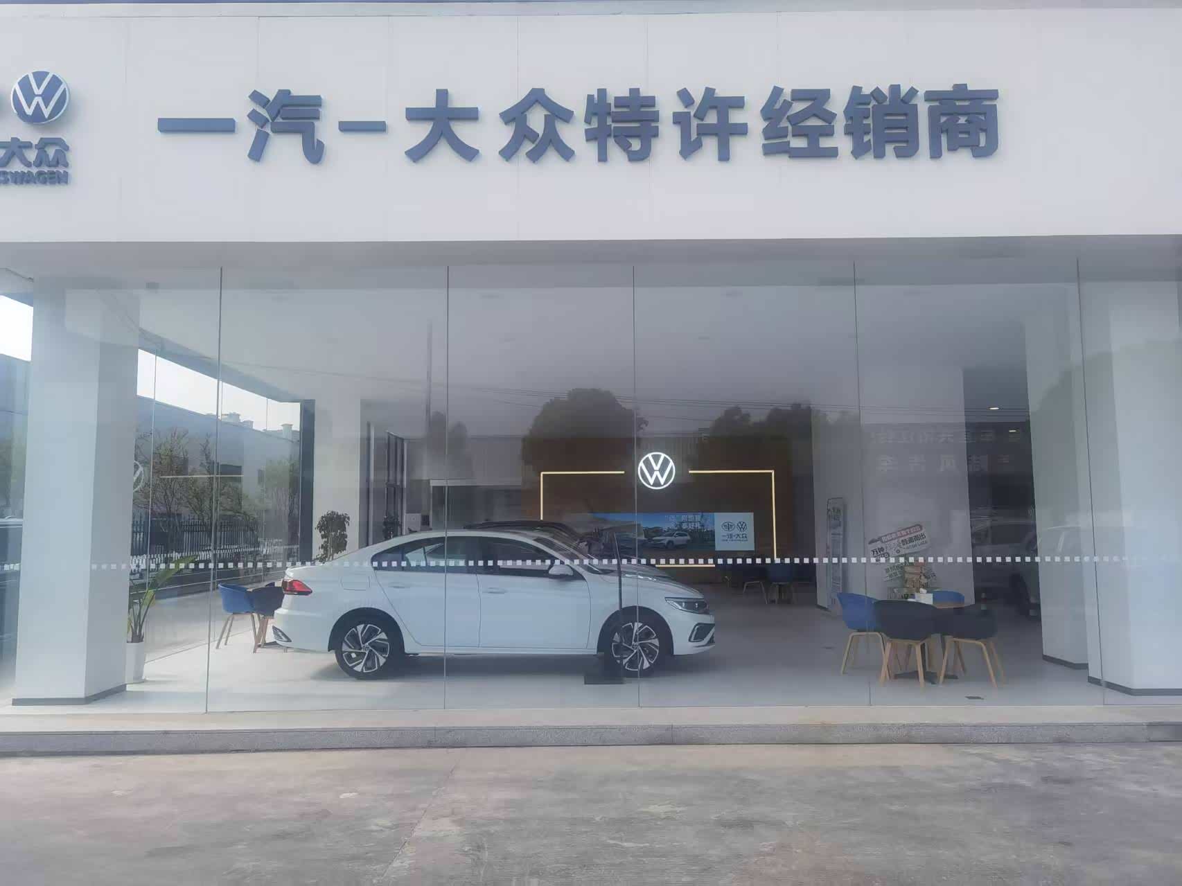 外景