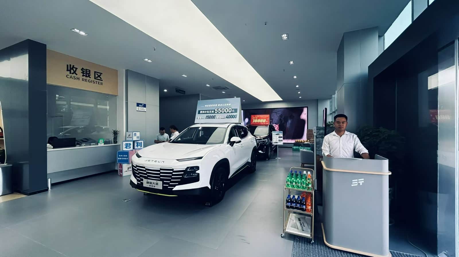 新车展示区