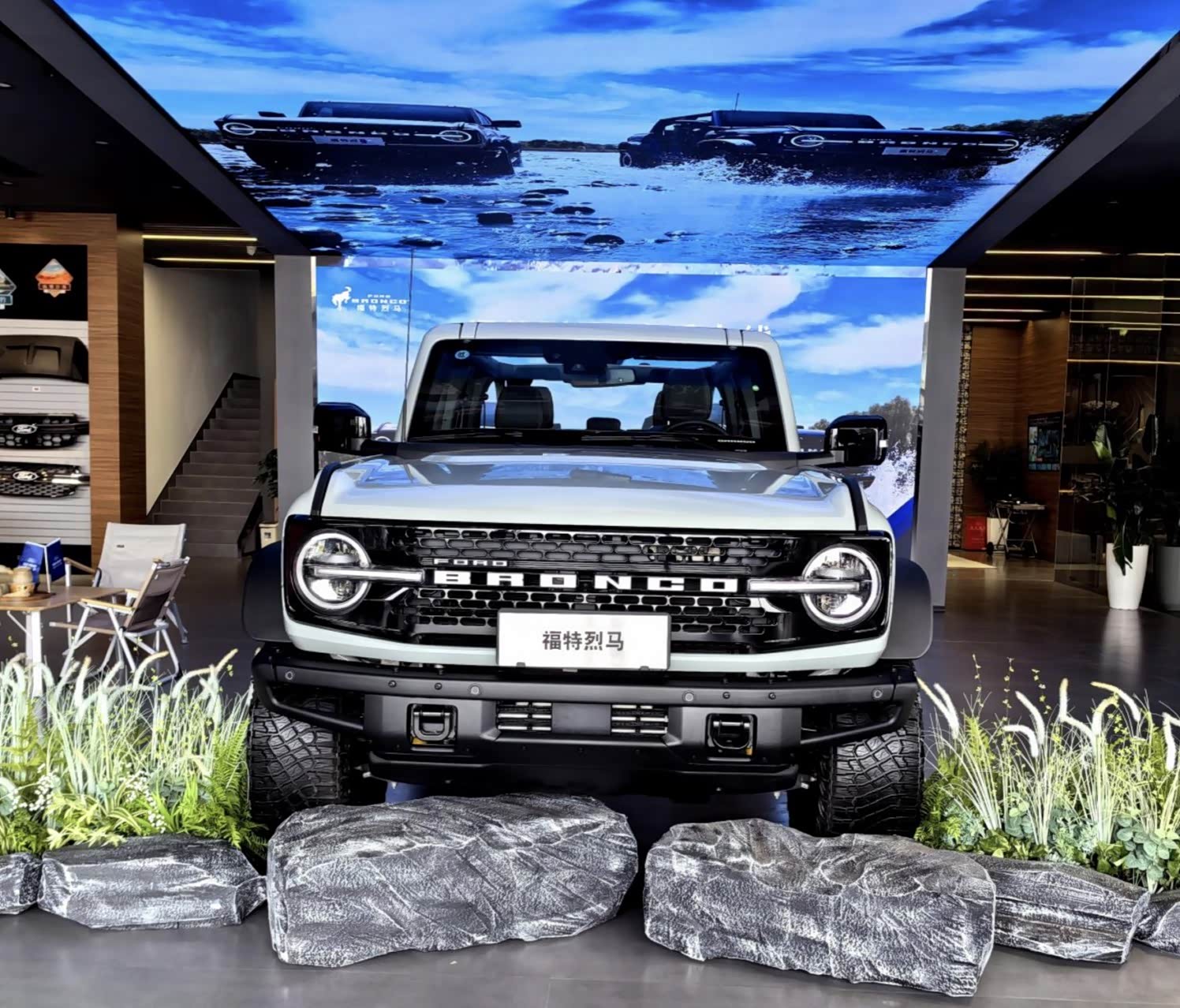 国产福特烈马正式亮相福特纵横义乌广鑫