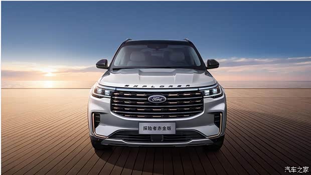 【图】购全新福特探险者享至高48888元专属礼 详询:4001522031_汽车之