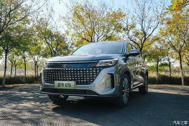 【图】蓝电e5荣耀版全面升级 享2万超值权益 详询:4009309179_汽车之