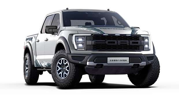 【威震高峰 福特f-150开创春"运"新传奇_福特纵横青岛福越纵享空间新