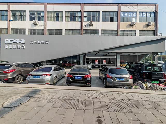 外景