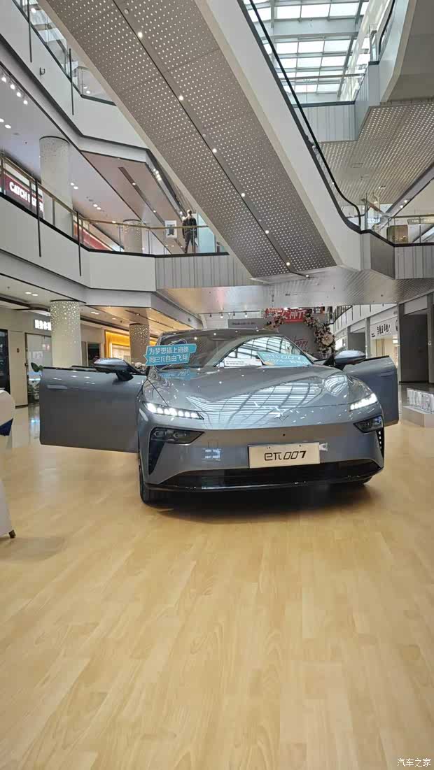 【10万级运动轿跑东风奕派007_东风奕派南京东润苏杰新车信息欢迎垂询