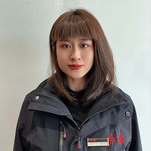 陈怡如新